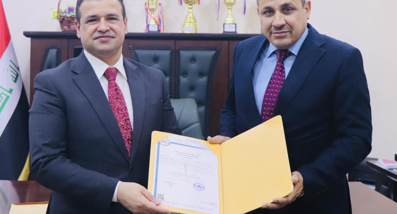 Master's Thesis at the College of Law