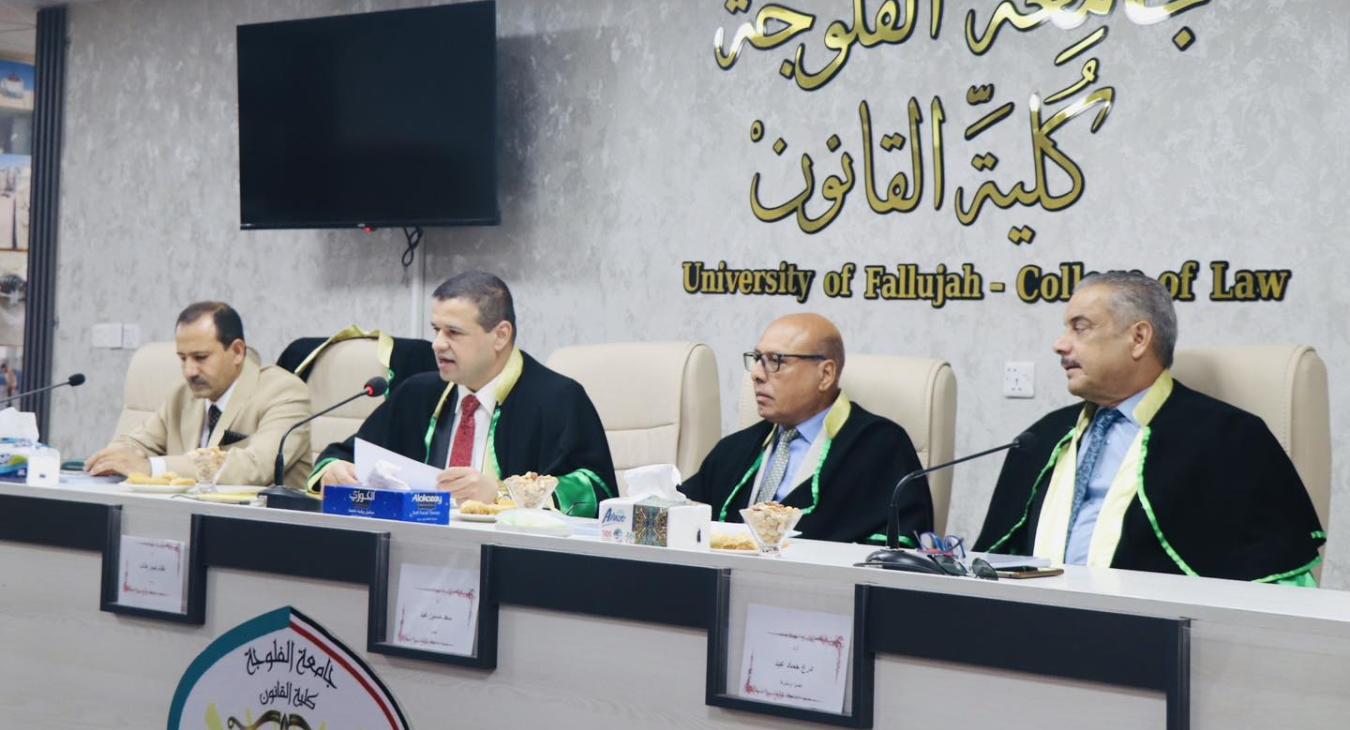 Master's Thesis at the College of Law