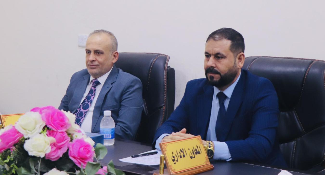 College of Law Council held its thirteenth periodic session