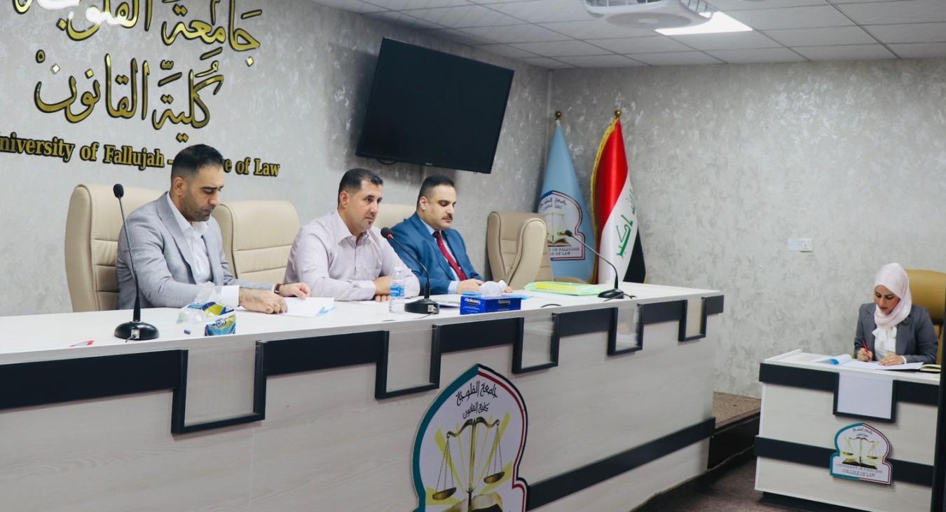 Seminar Committee
