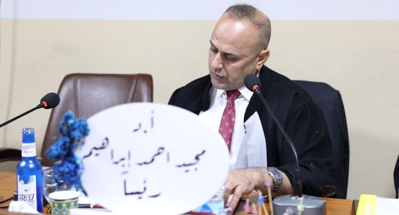Chaired by Prof. Dr. Majid Ahmed Ibrahim,