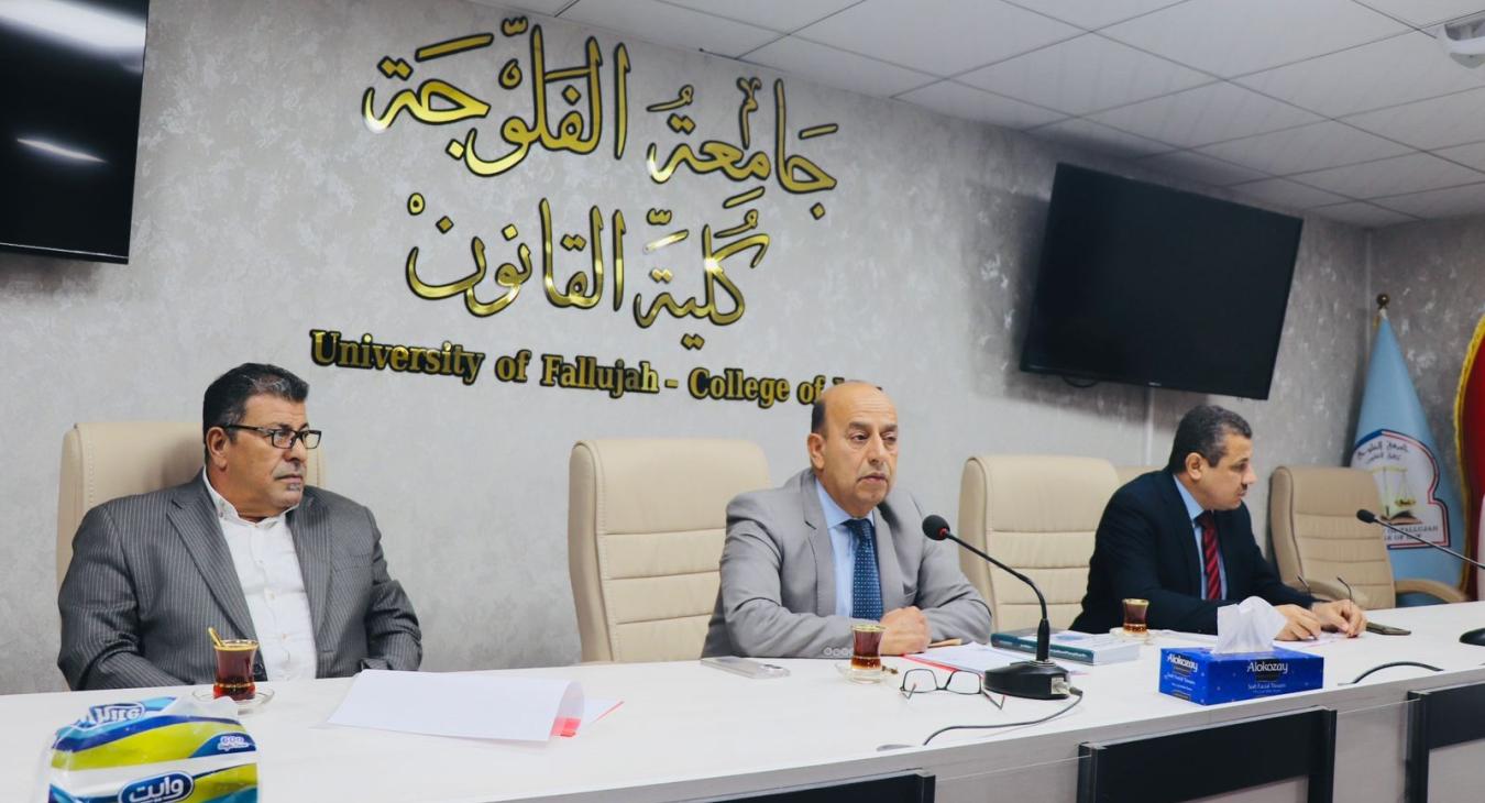 Seminar Committee