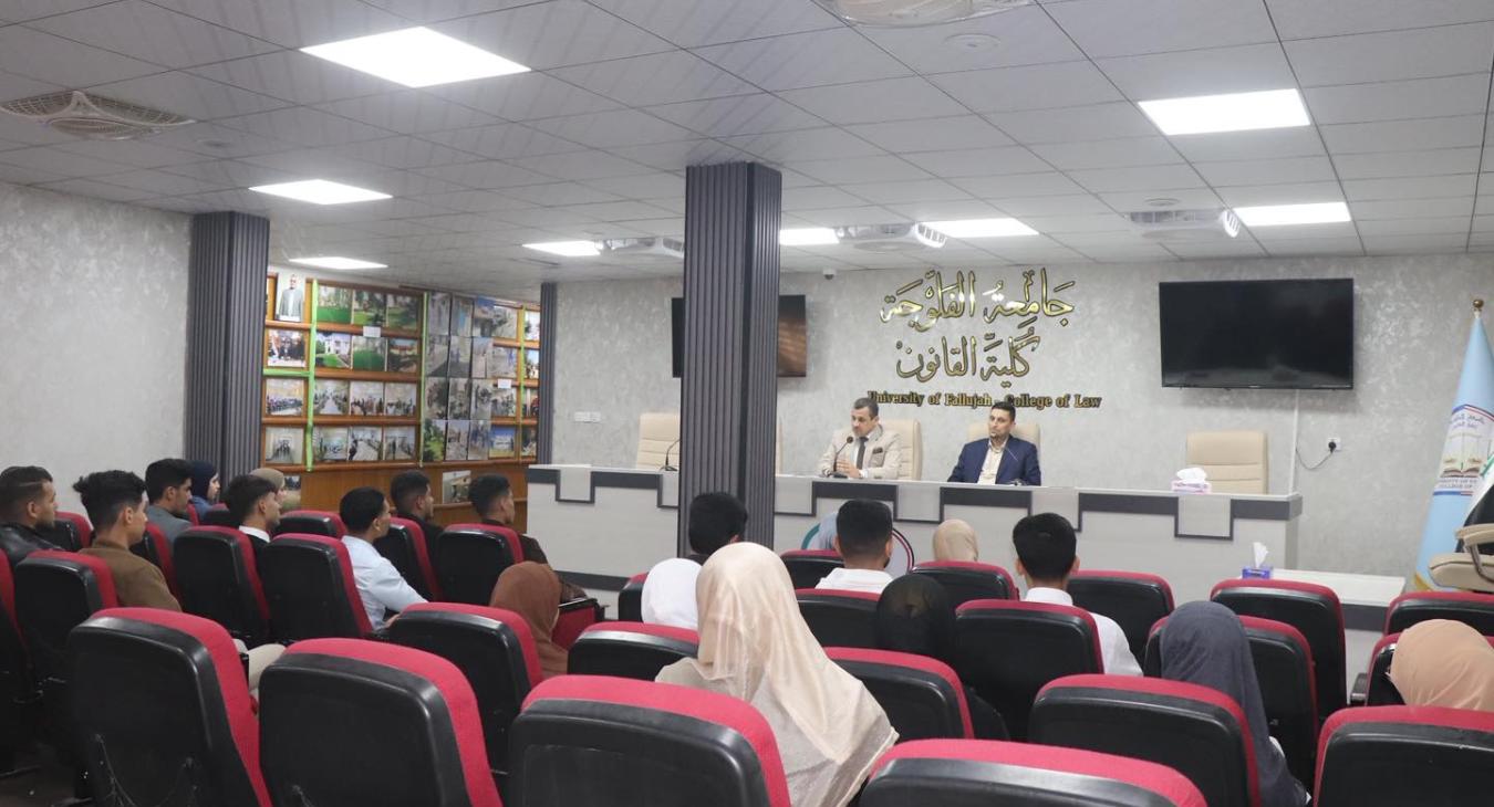 The College of Law at the University of Fallujah welcomed its new first-year students