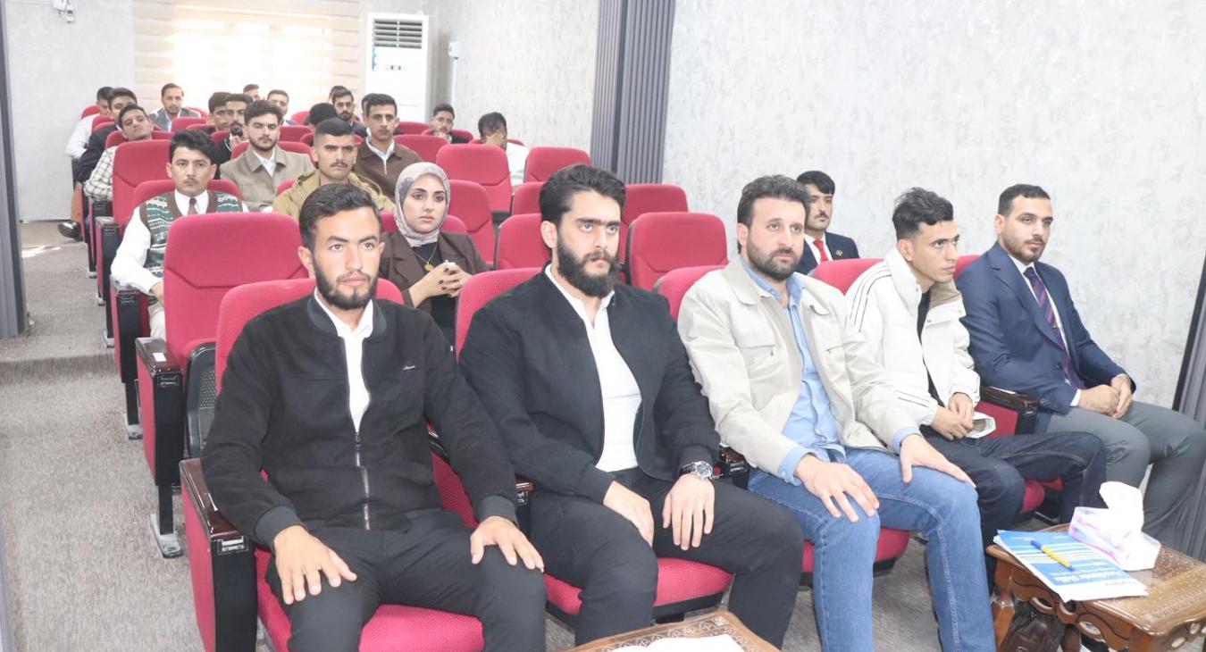 A Discussion Session on the Financial Crisis in Iraq