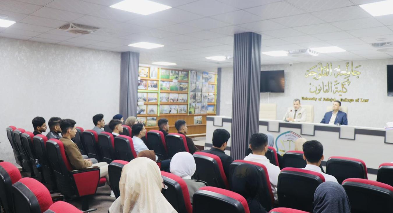 The College of Law at the University of Fallujah welcomed its new first-year students