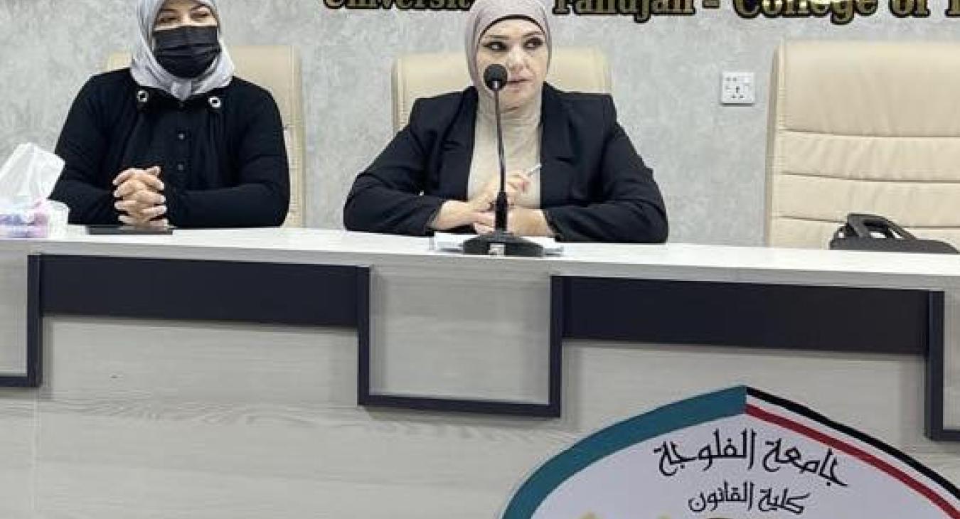 Educational Workshop
