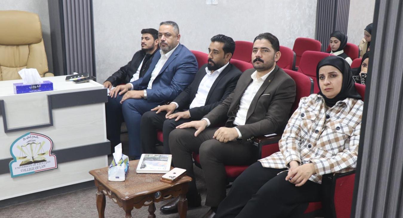 A Discussion Session on the Financial Crisis in Iraq