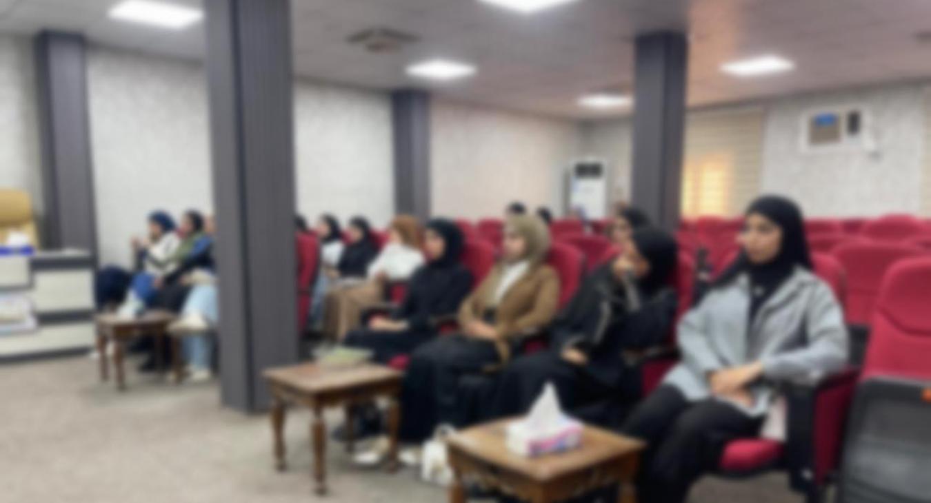 Educational Workshop