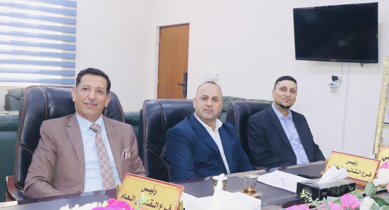 The Council of the College of Law...