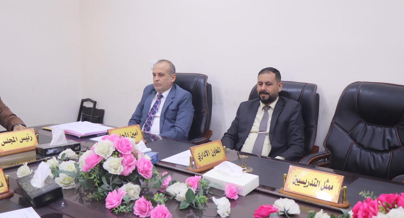 The Council of the College of Law...
