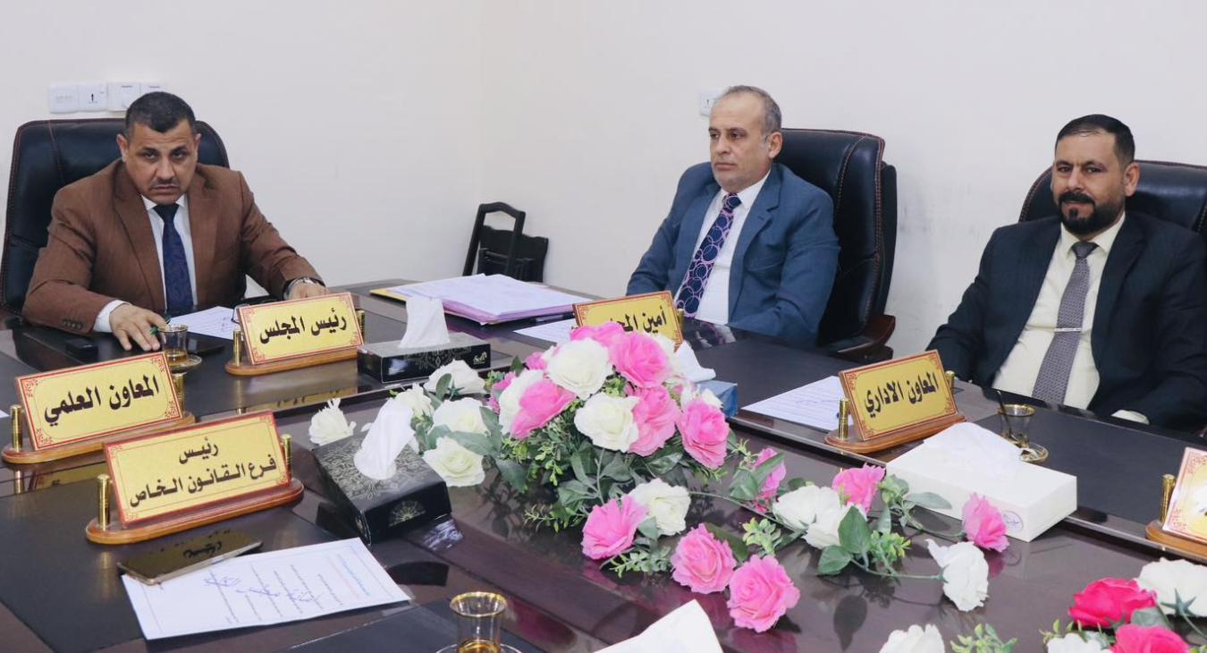 The Council of the College of Law...
