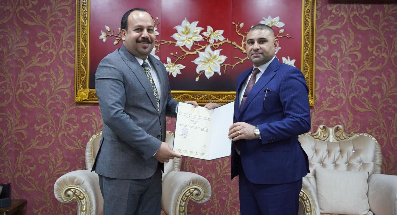Scientific Supervision and Evaluation Authority 