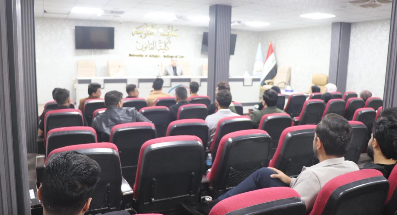 a discussion session