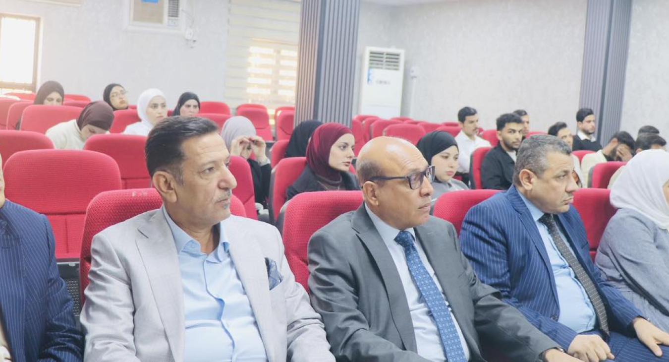 The Impact of Technological Development on Public Facilities Management