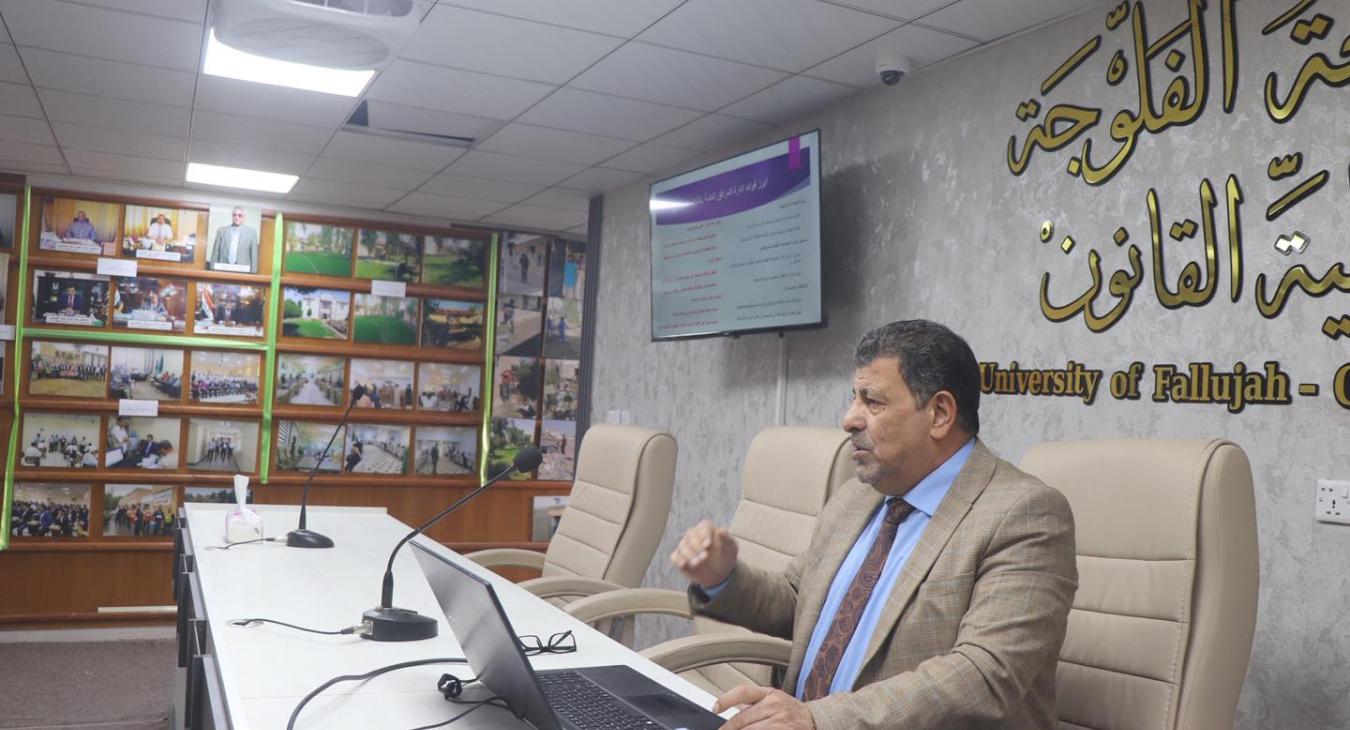 The Impact of Technological Development on Public Facilities Management