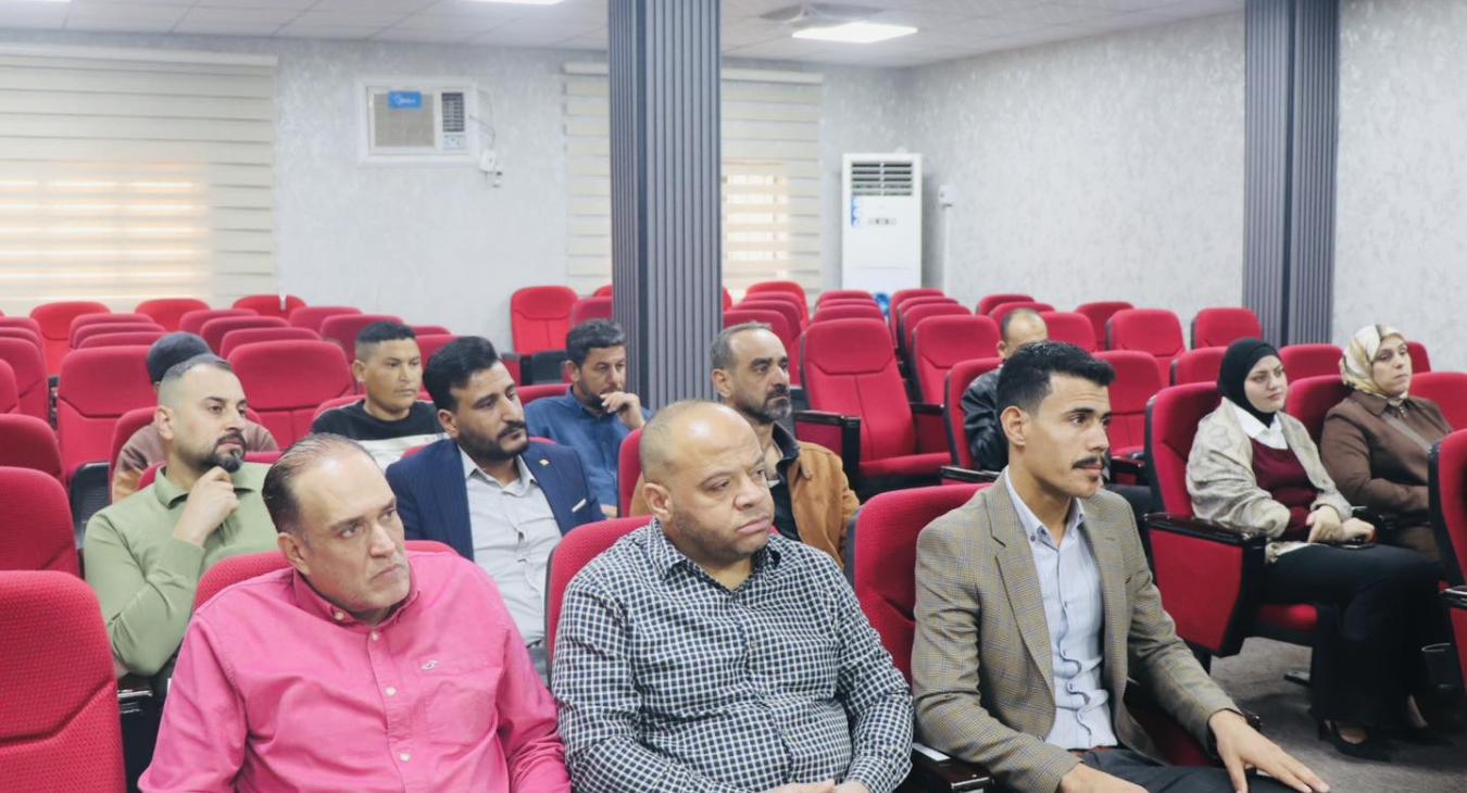 The Legal Regulation for Combating Corruption in Iraq Towards Good Governance
