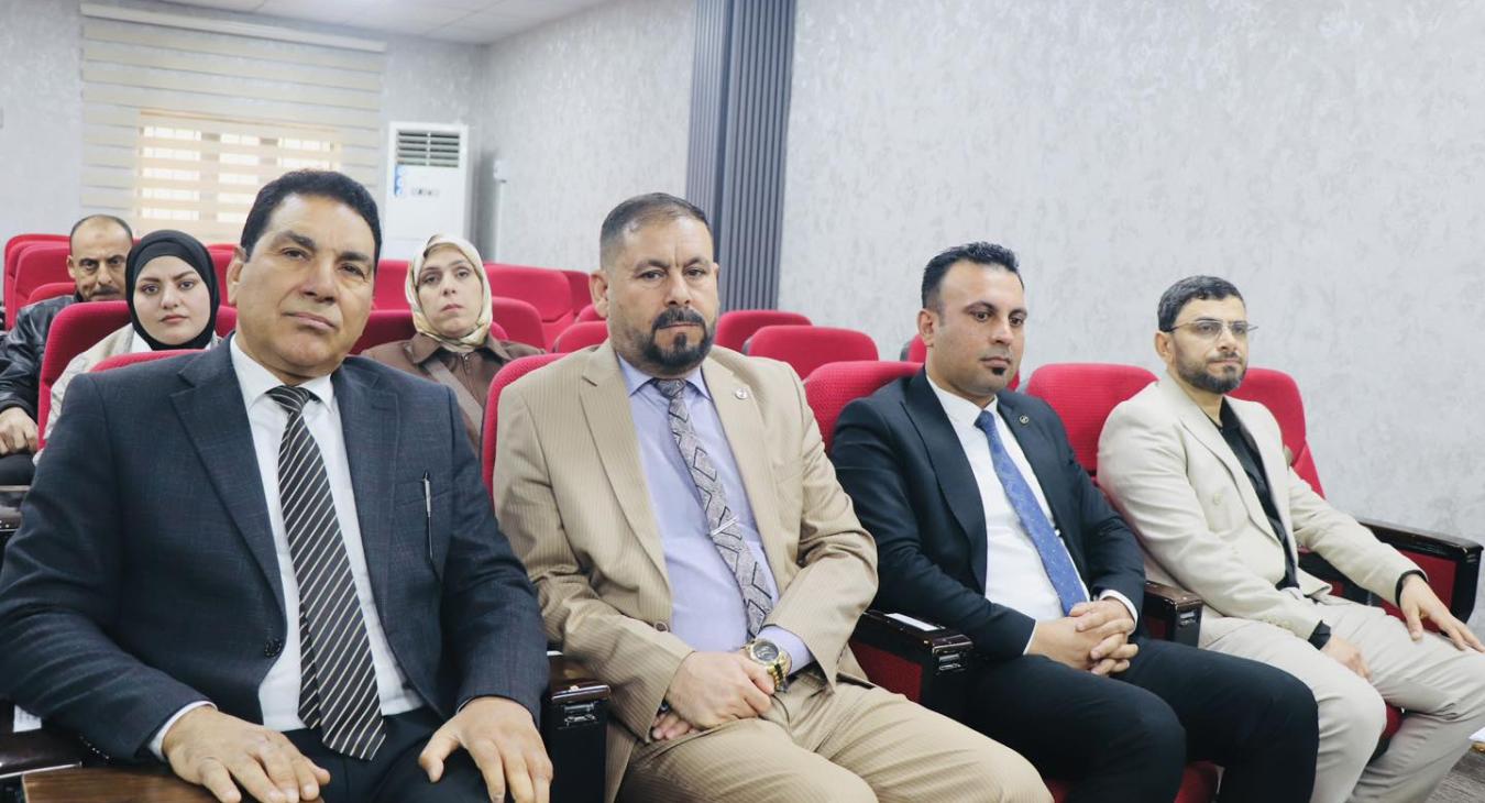 The Legal Regulation for Combating Corruption in Iraq Towards Good Governance