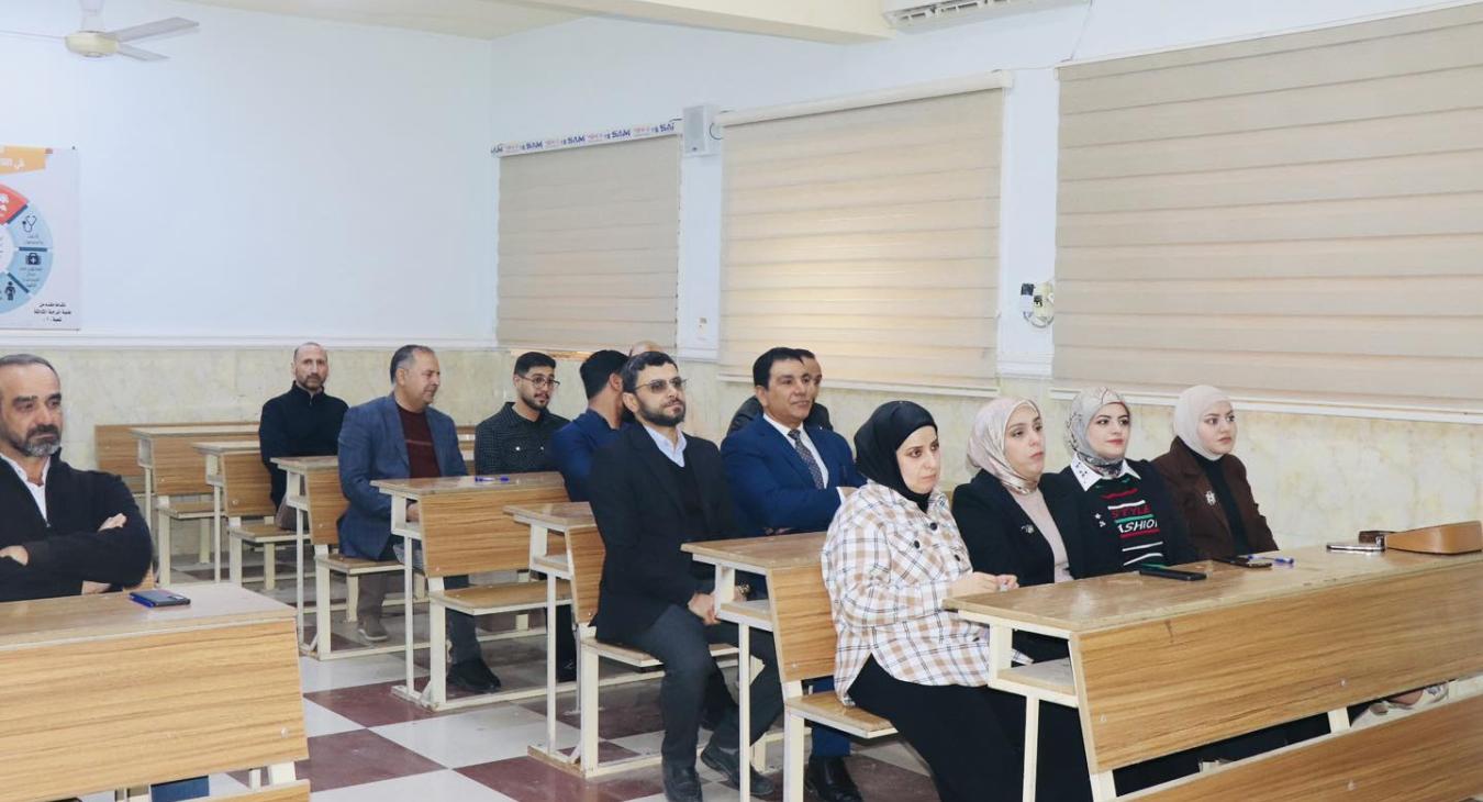 The Legal Regulation of Combating Corruption in Iraq to Achieve Good Governance