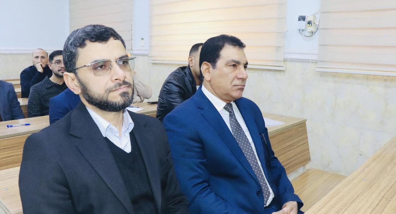 The Legal Regulation of Combating Corruption in Iraq to Achieve Good Governance