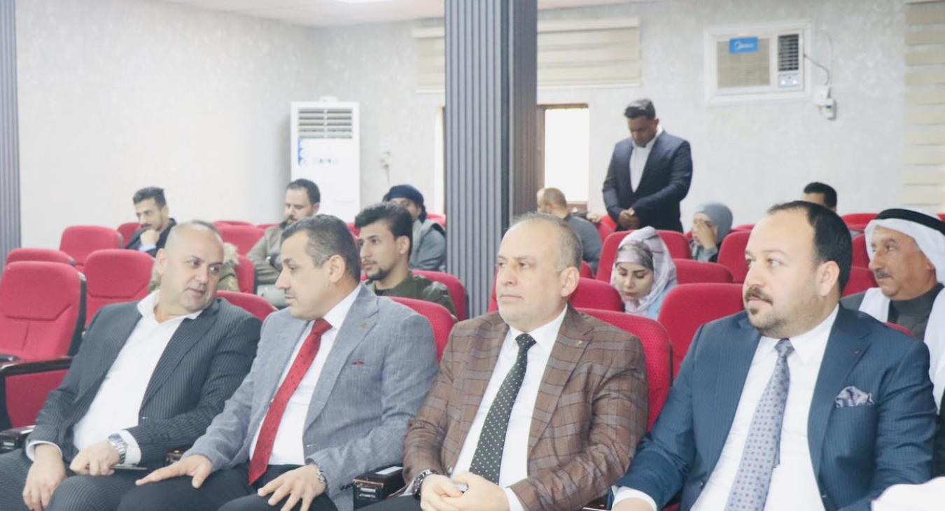 Master's Thesis Defense at the College of Law
