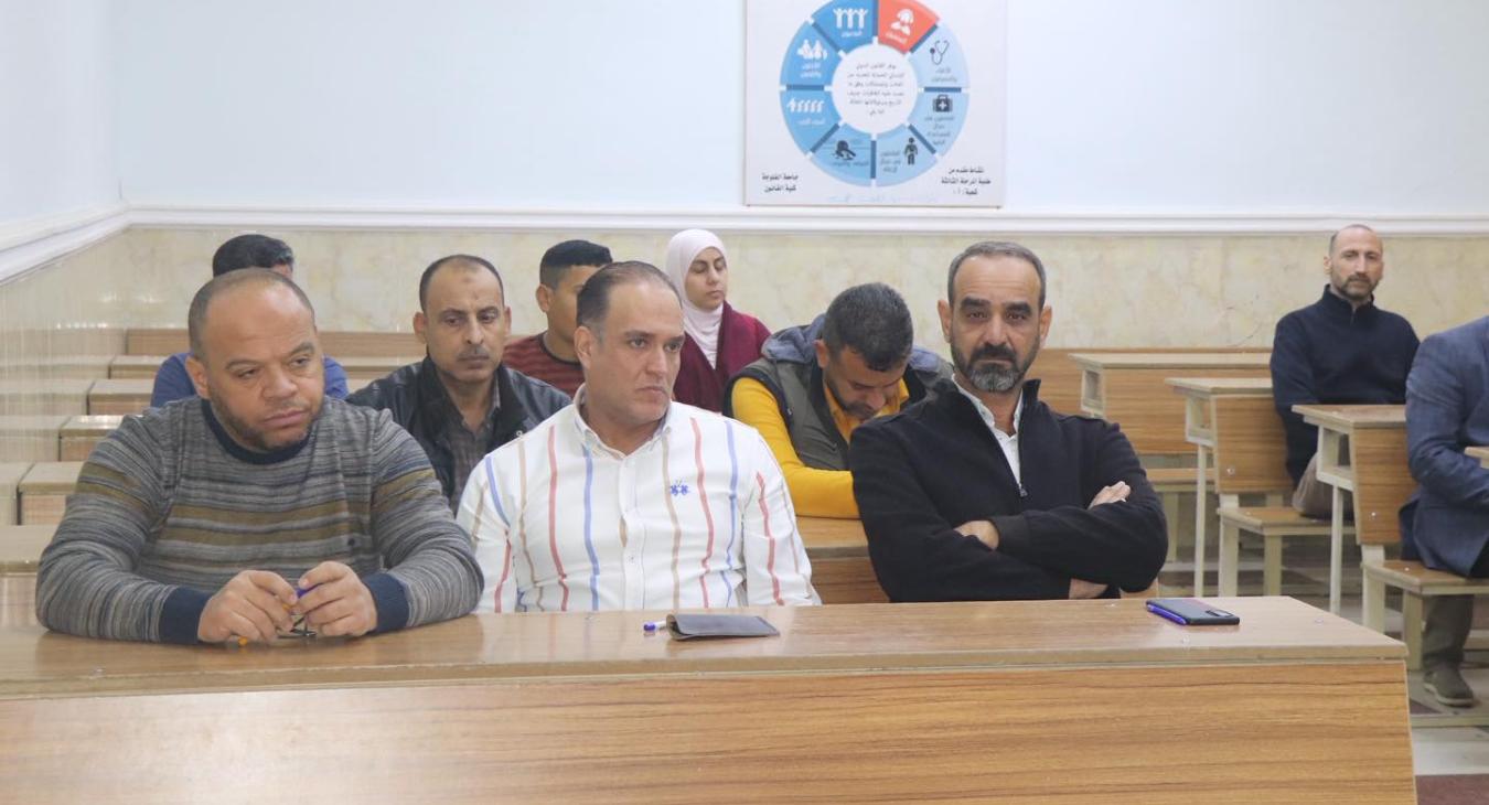 The Legal Regulation of Combating Corruption in Iraq to Achieve Good Governance