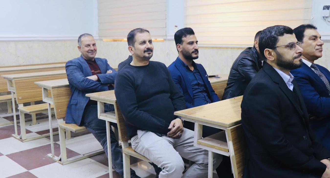 The Legal Regulation of Combating Corruption in Iraq to Achieve Good Governance