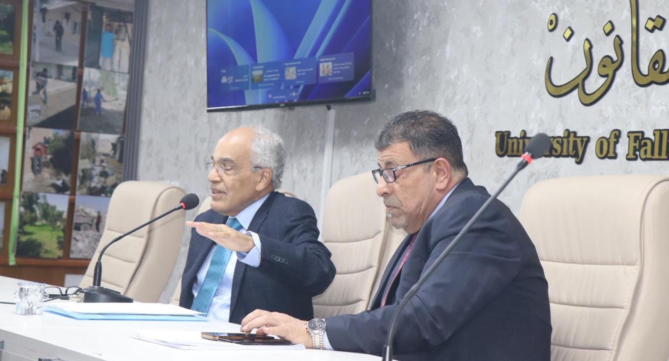 Environment, Energy, and Development from a Legal Perspective