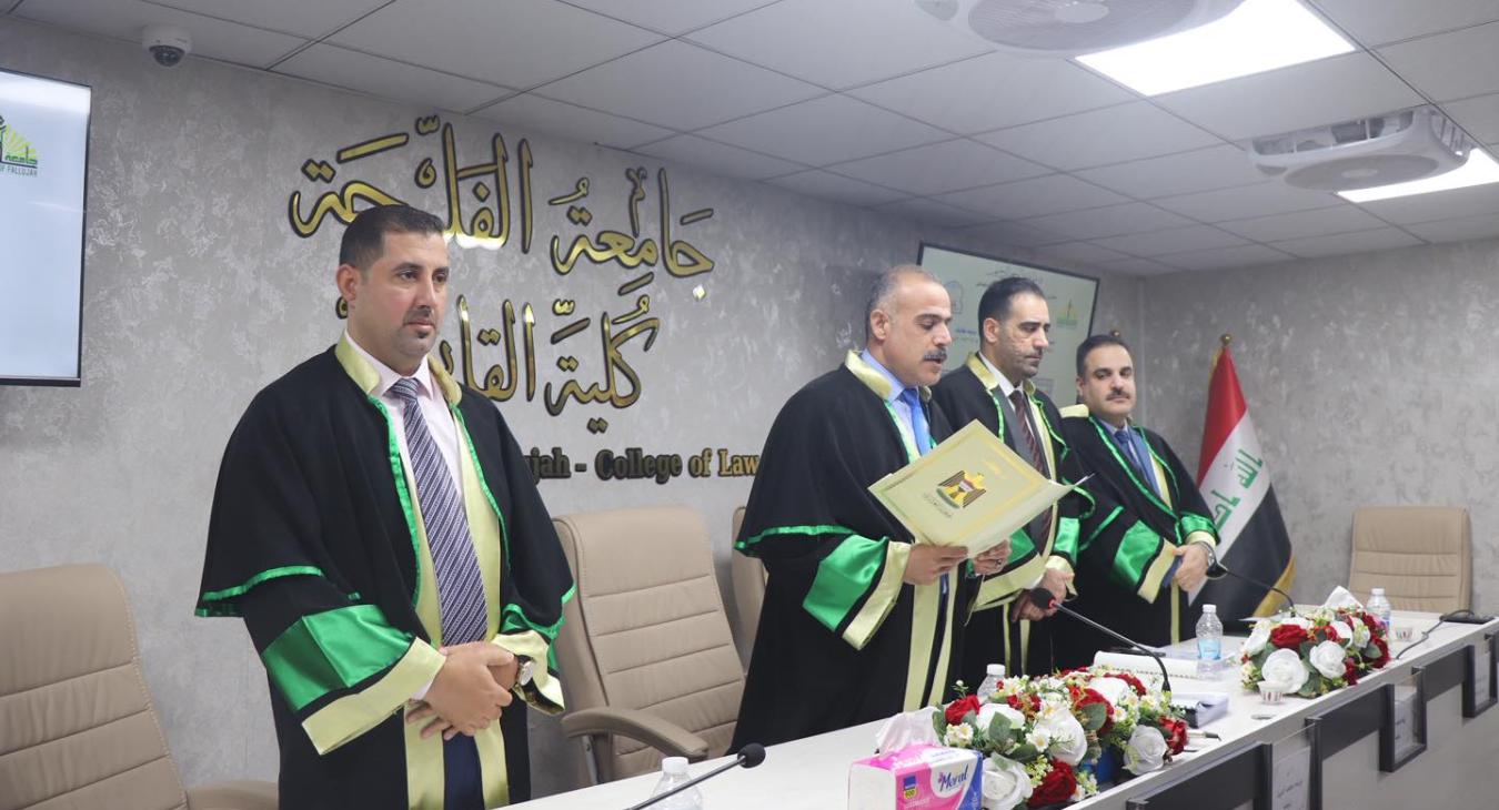 A Master's degree in Public Law – specializing in Criminal Law