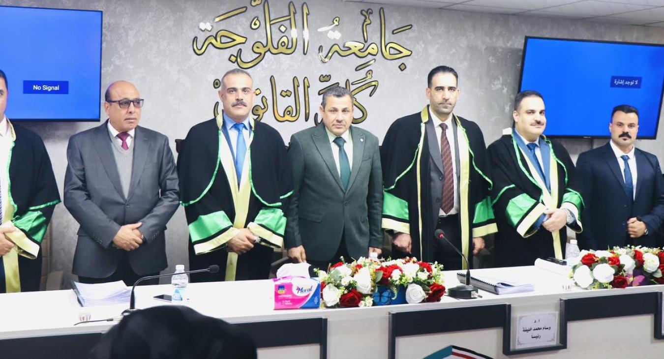 A Master's degree in Public Law – specializing in Criminal Law