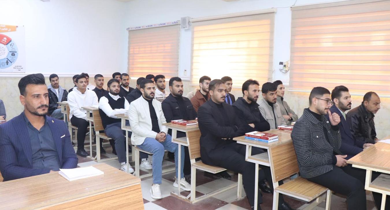Workshop..