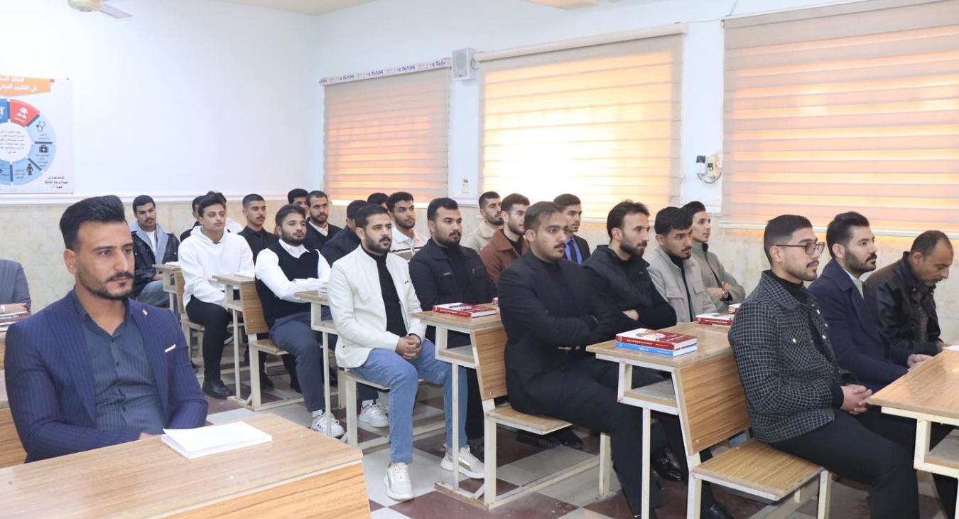 Workshop..