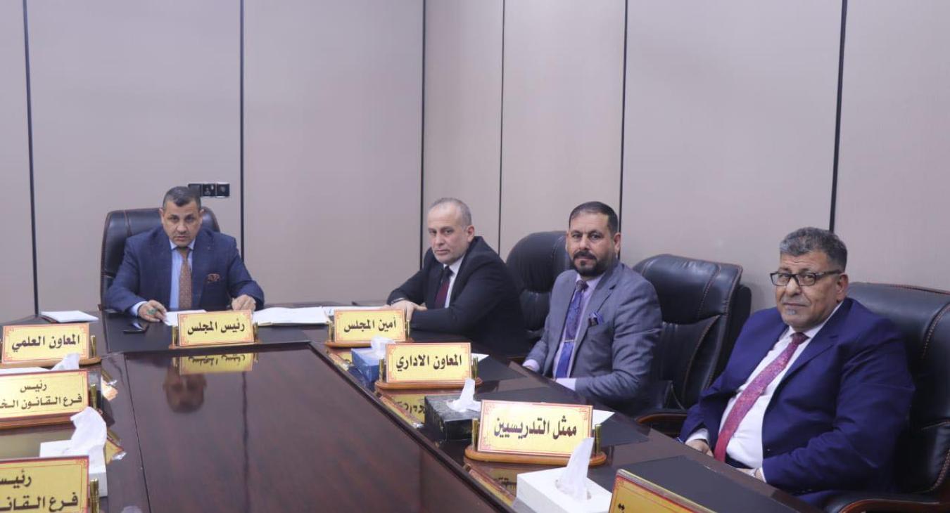 College of Law Council...