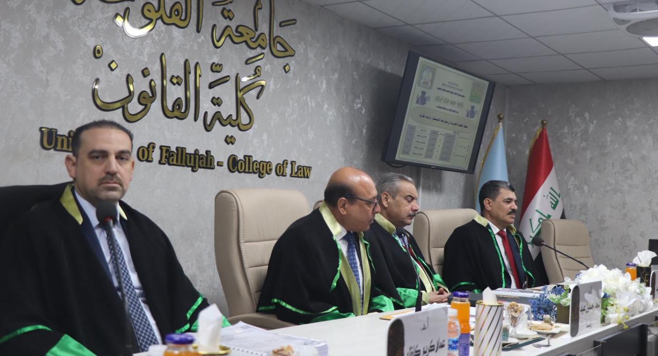 The Court's Discretionary Authority in Terminating an Investment Contract – A Comparative Study