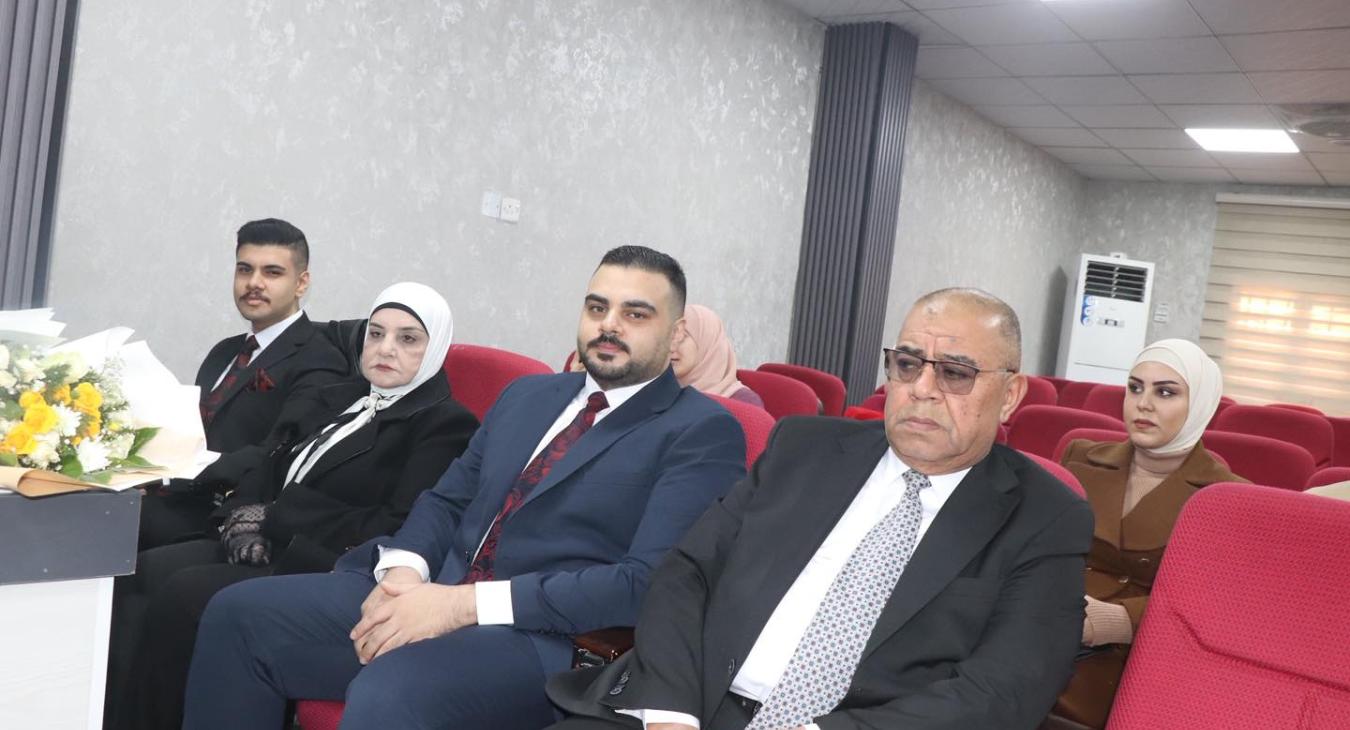 The Court's Discretionary Authority in Terminating an Investment Contract – A Comparative Study