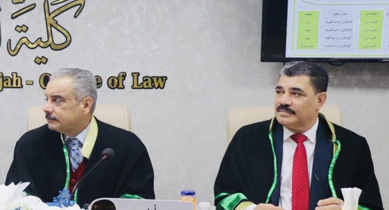 The Court's Discretionary Authority in Terminating an Investment Contract – A Comparative Study