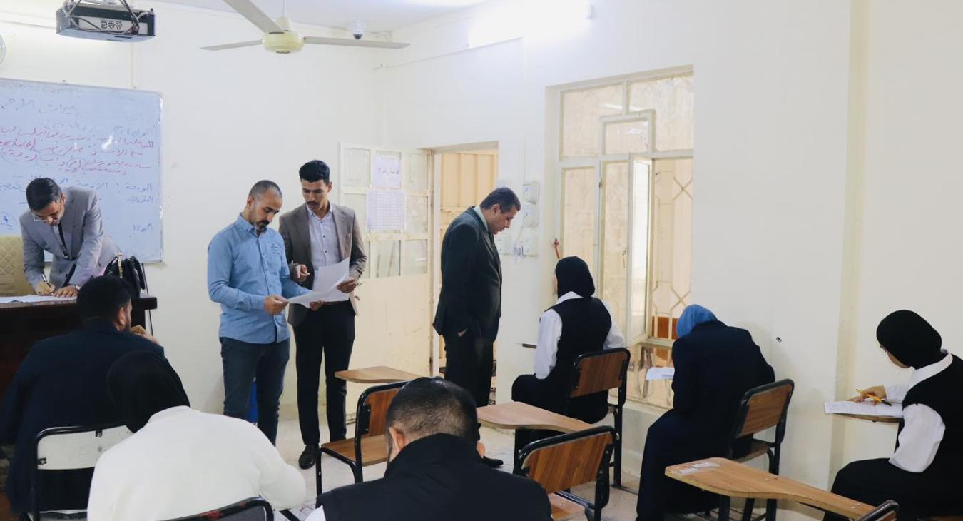 the examination process 