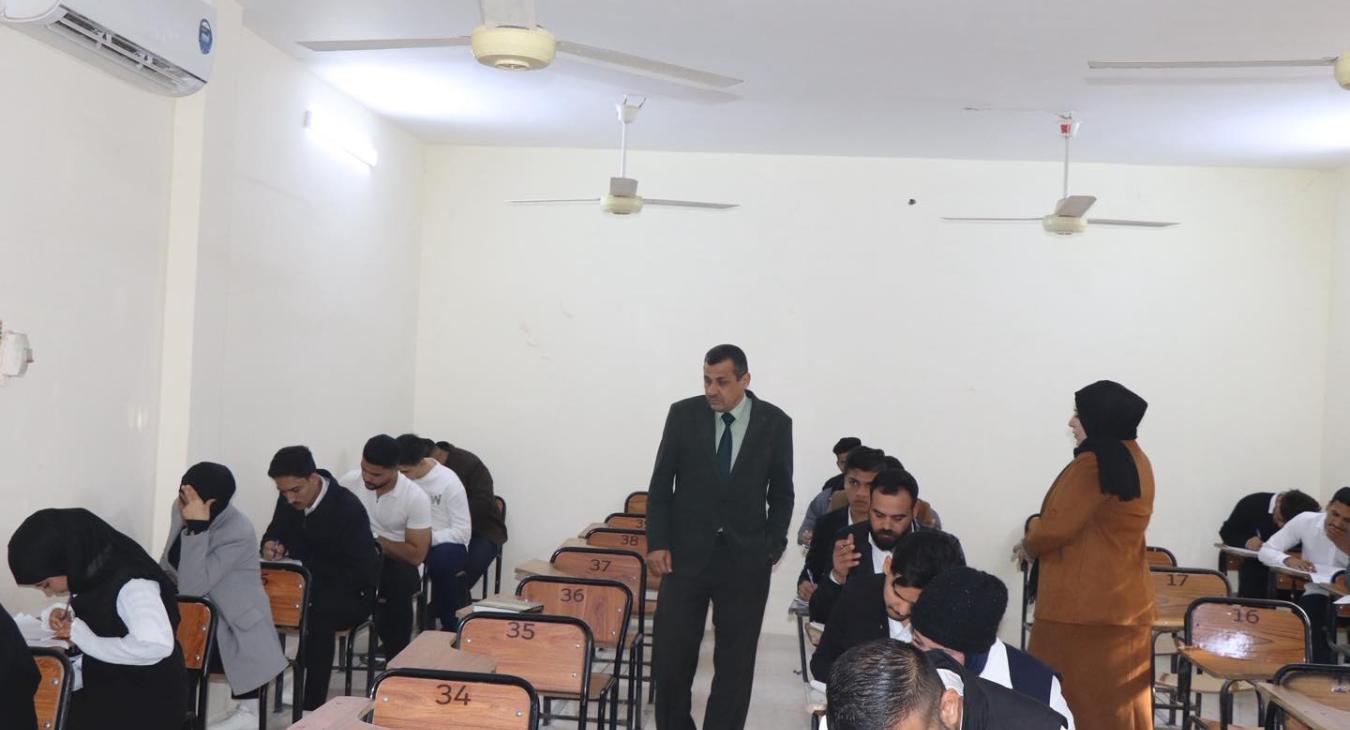 the examination process 