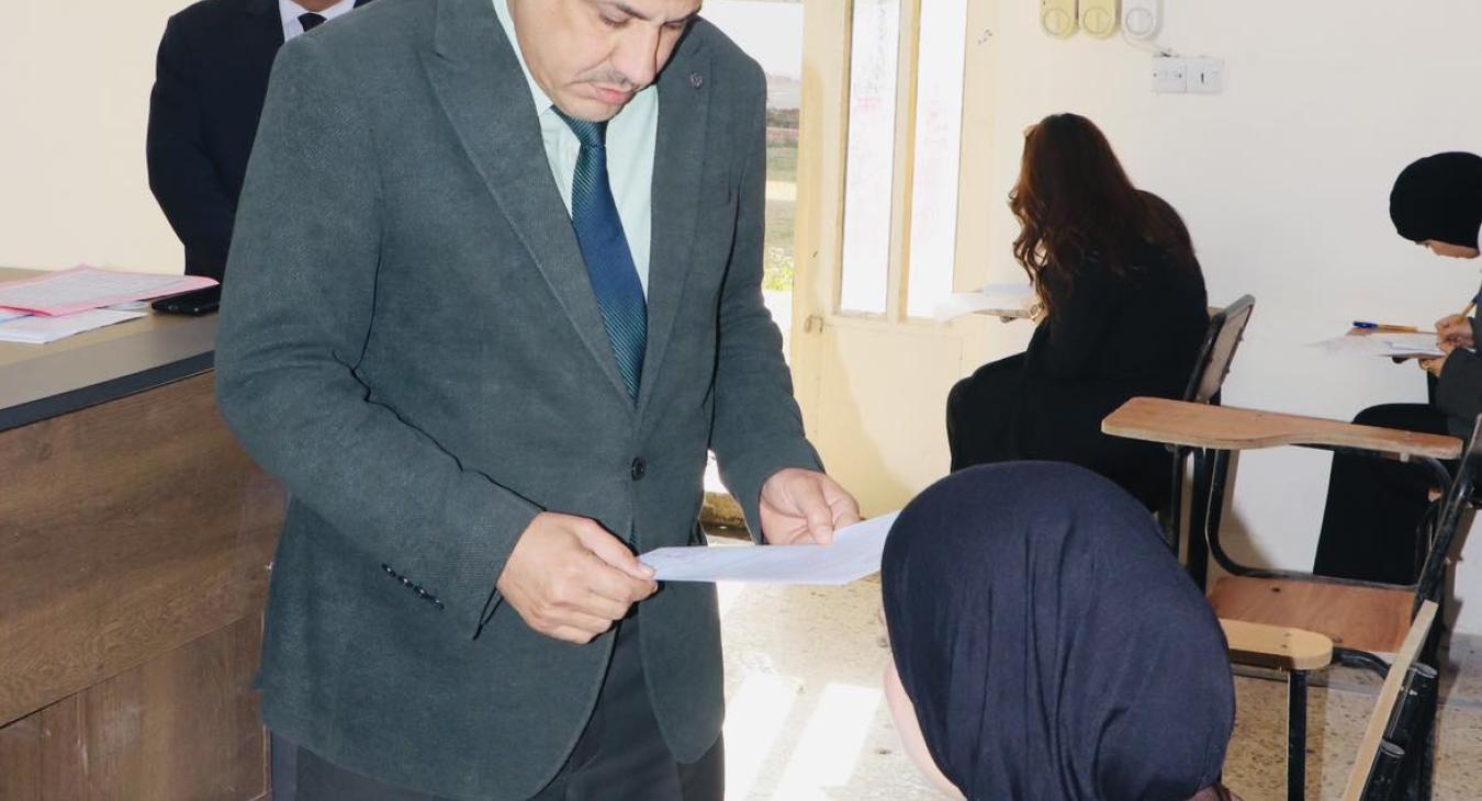 the examination process 
