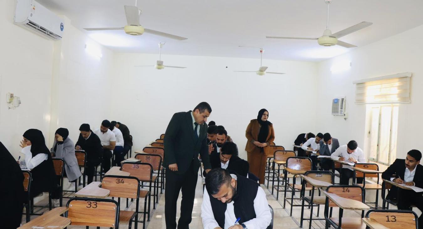 the examination process 