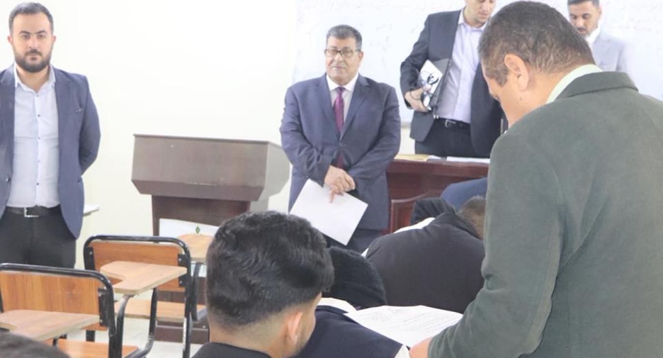 the examination process 