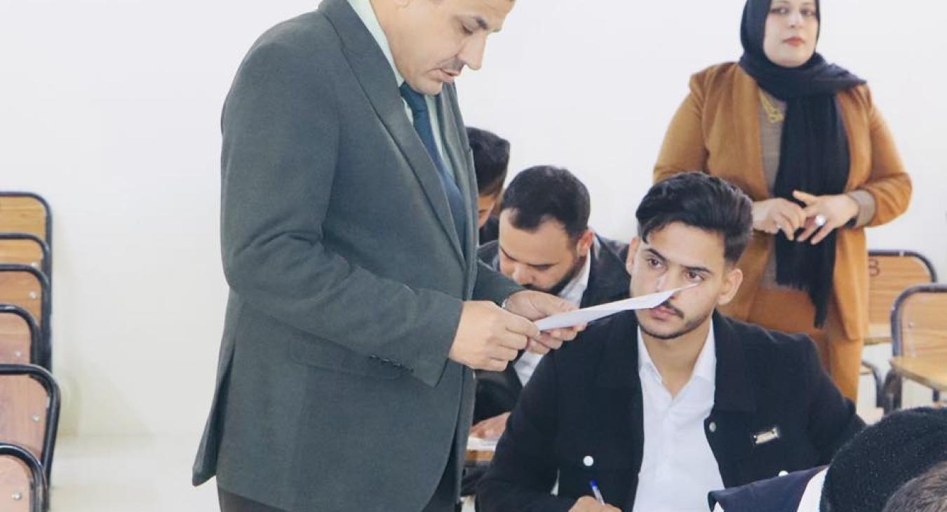 the examination process 