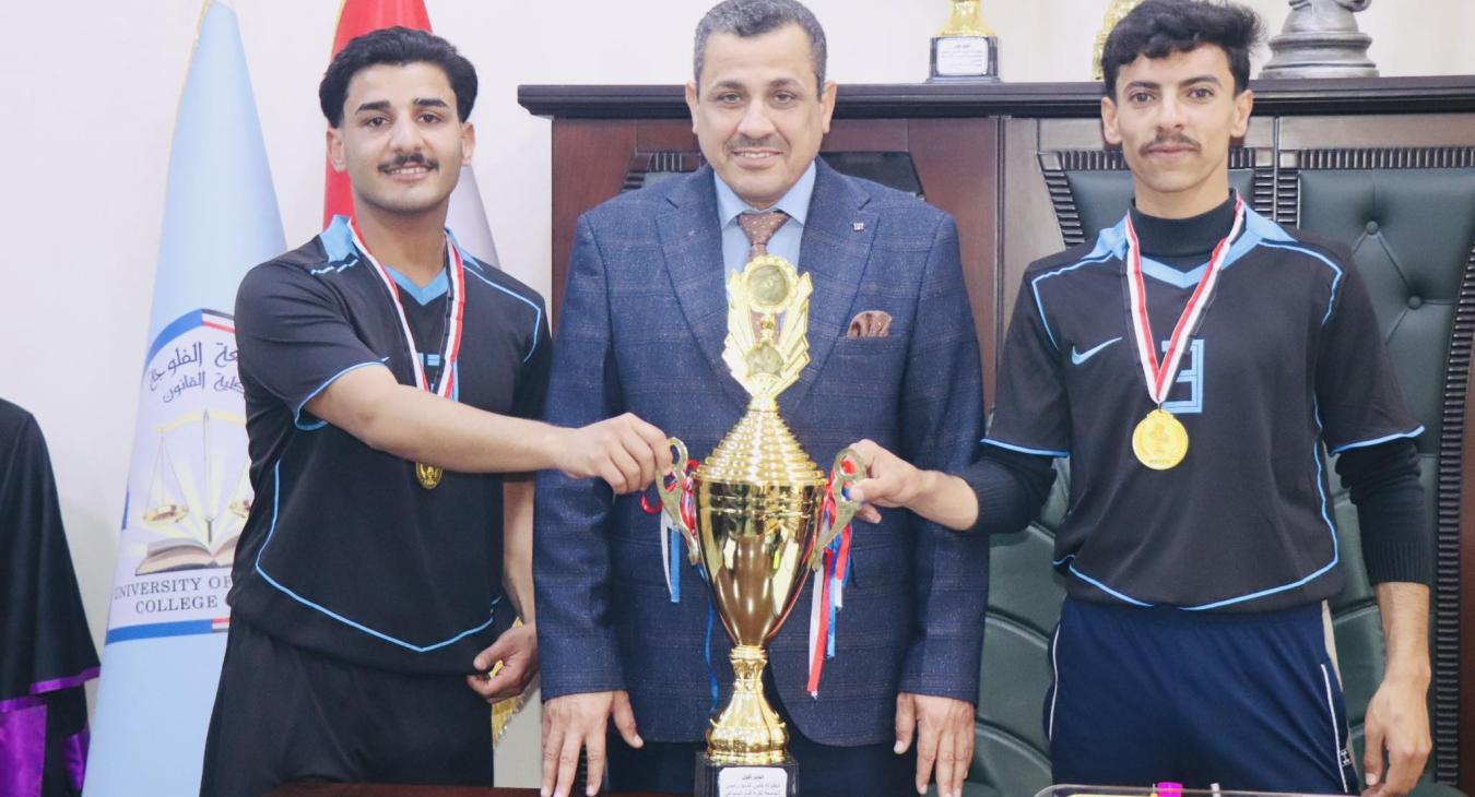 The College of Law team etched a new sporting achievement 