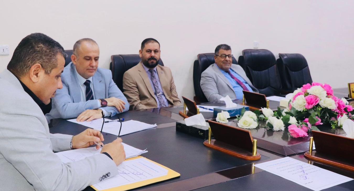 third session for the academic year 2025-2026.