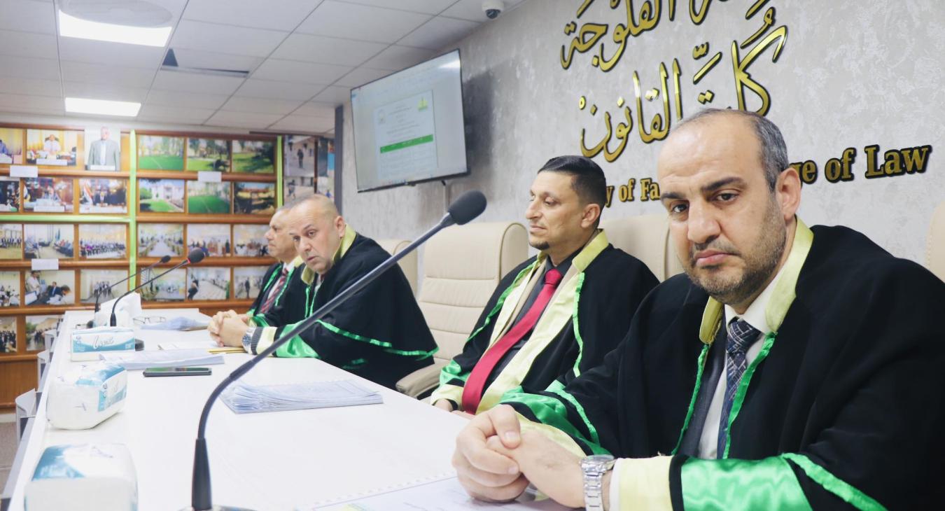 A public discussion was held 
