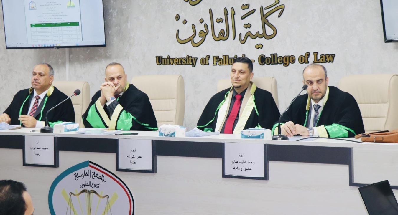 A public discussion was held 