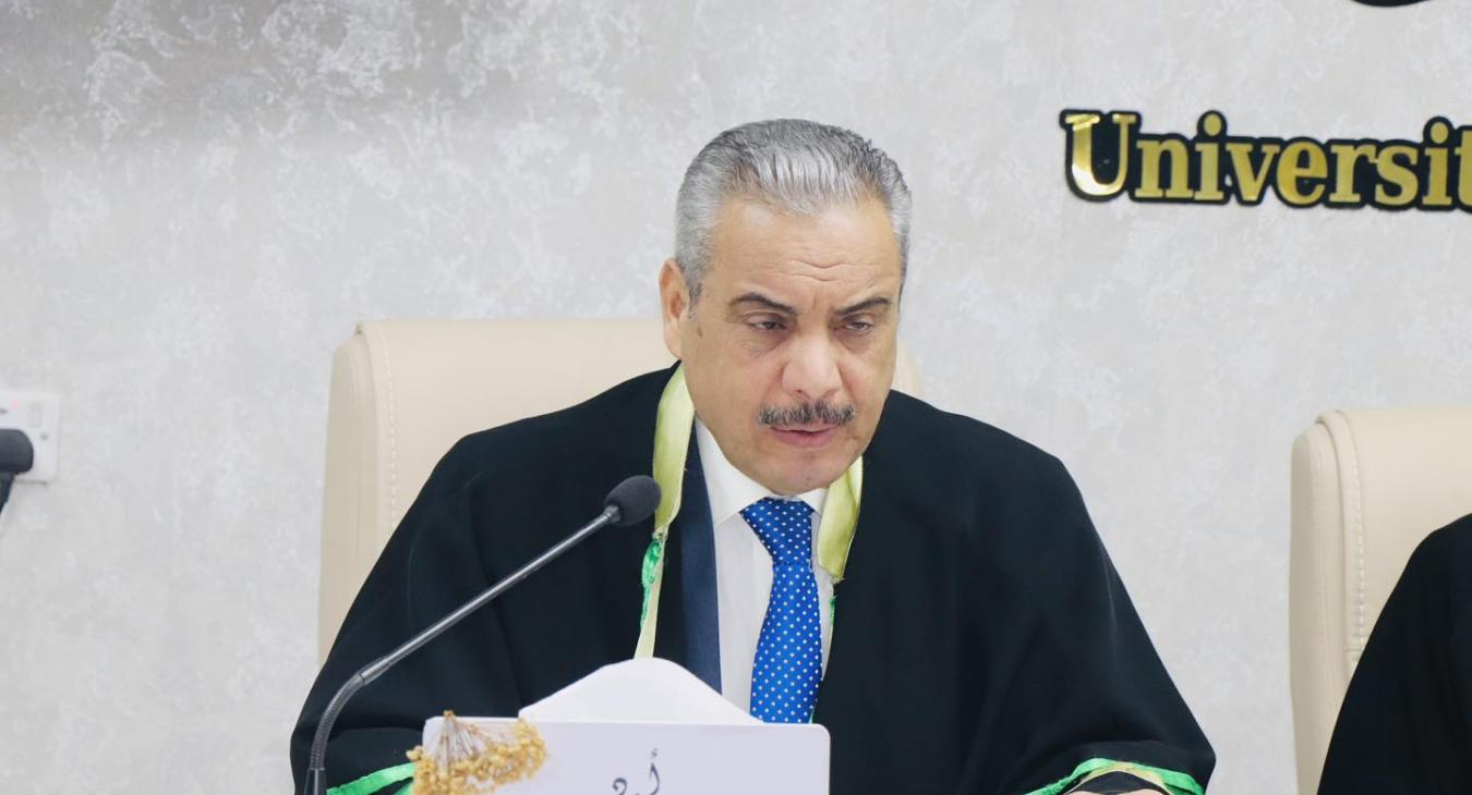a public discussion was held at the College of Law