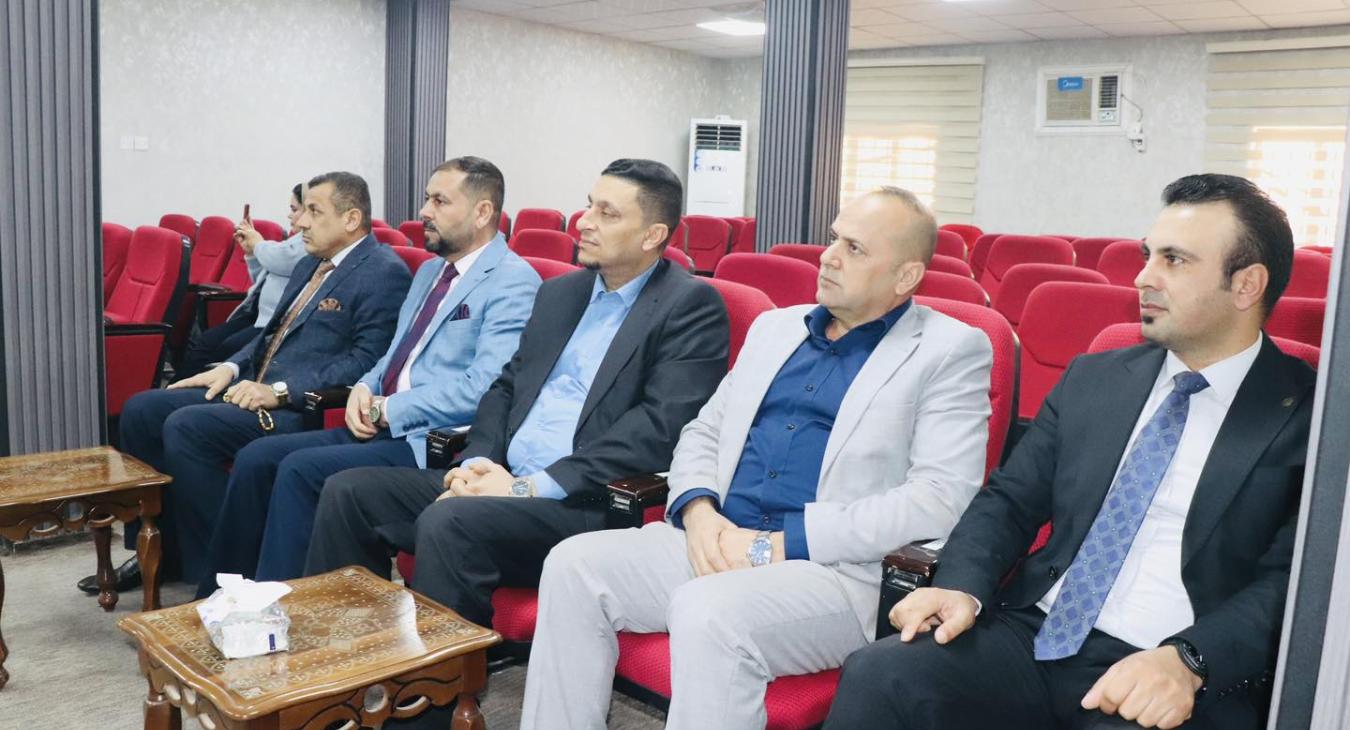 a public discussion was held at the College of Law