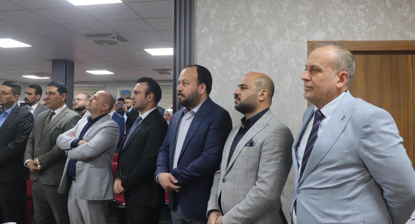 a public discussion was held at the College of Law