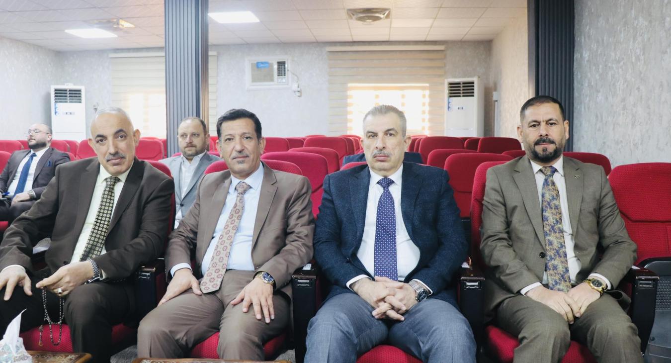 A public discussion was held 