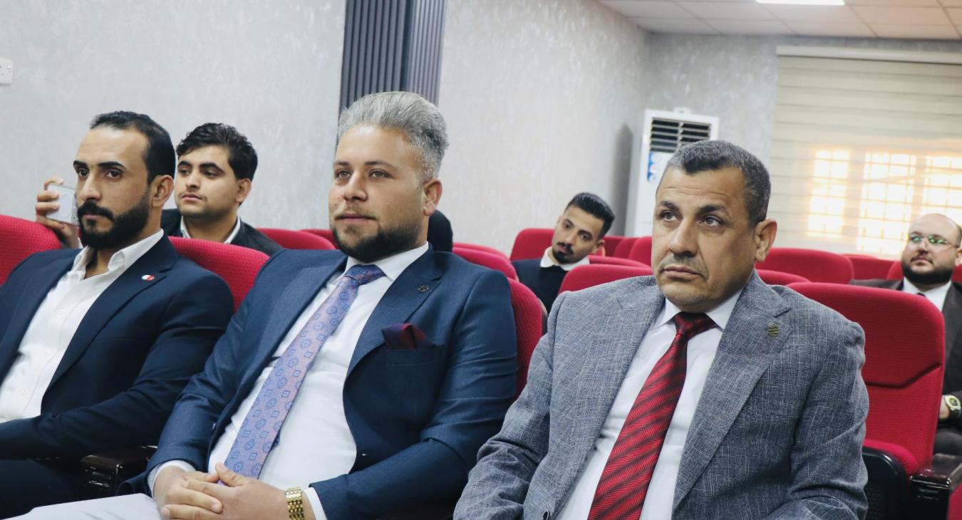 A public discussion was held 